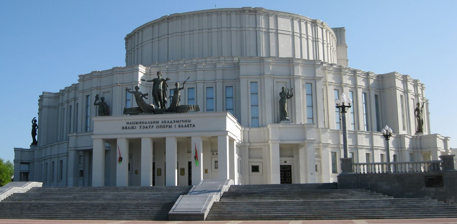 National Academic Grand Opera and Ballet Theatre of the Republic of Belarus