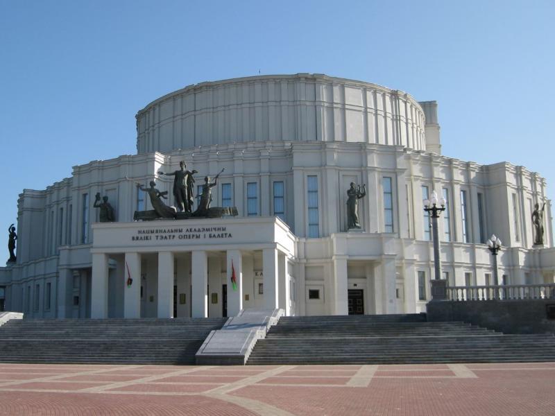 Nationales Akademisches Große Opern- und Balletttheater der Republik Belarus